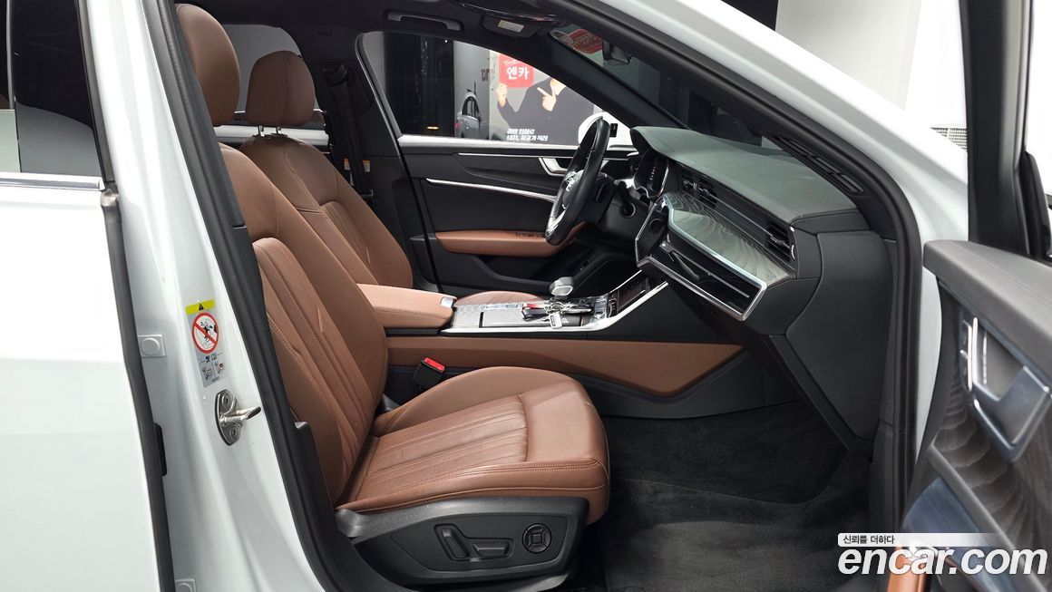 Audi A6 2020