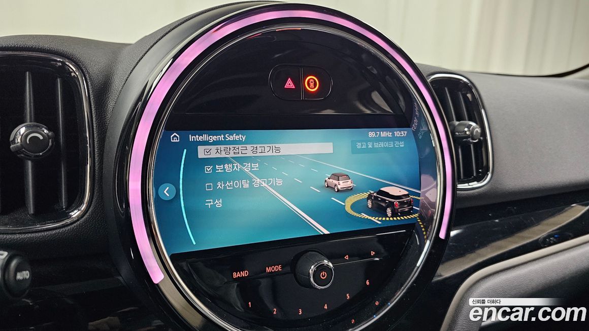 Mini Countryman 2022