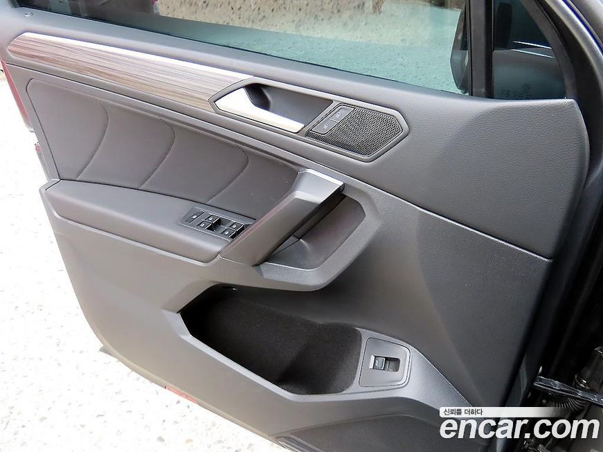 Volkswagen Tiguan 2023