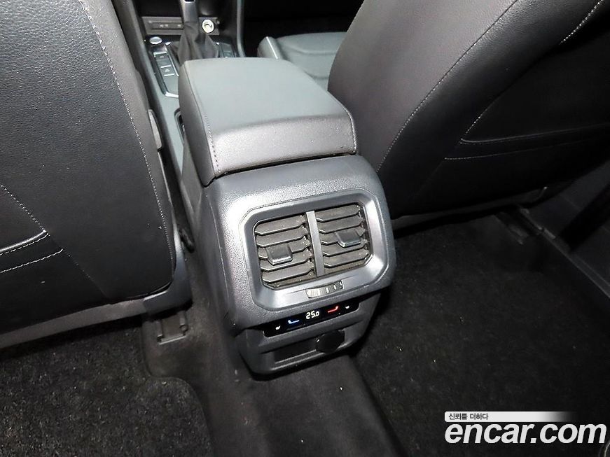 Volkswagen Tiguan 2023