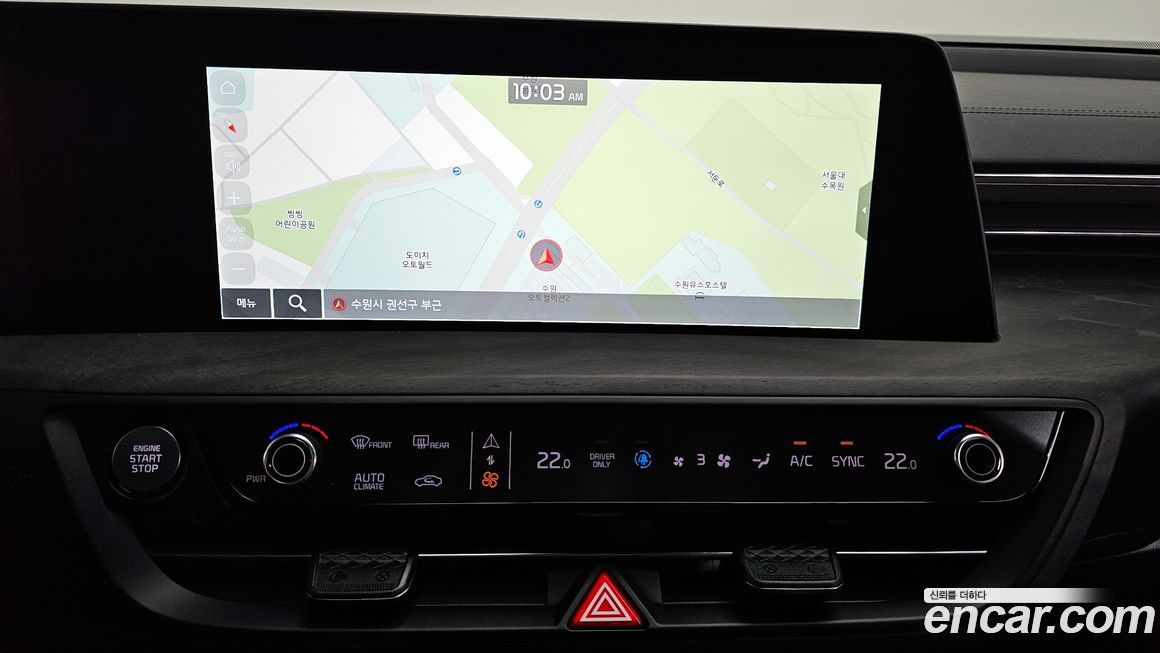 Kia K8 2022