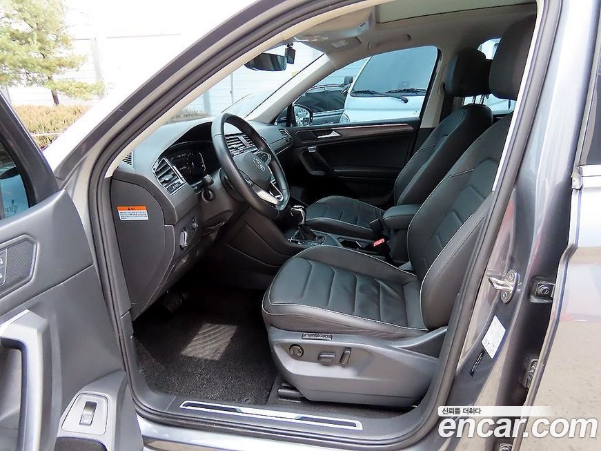 Volkswagen Tiguan 2023