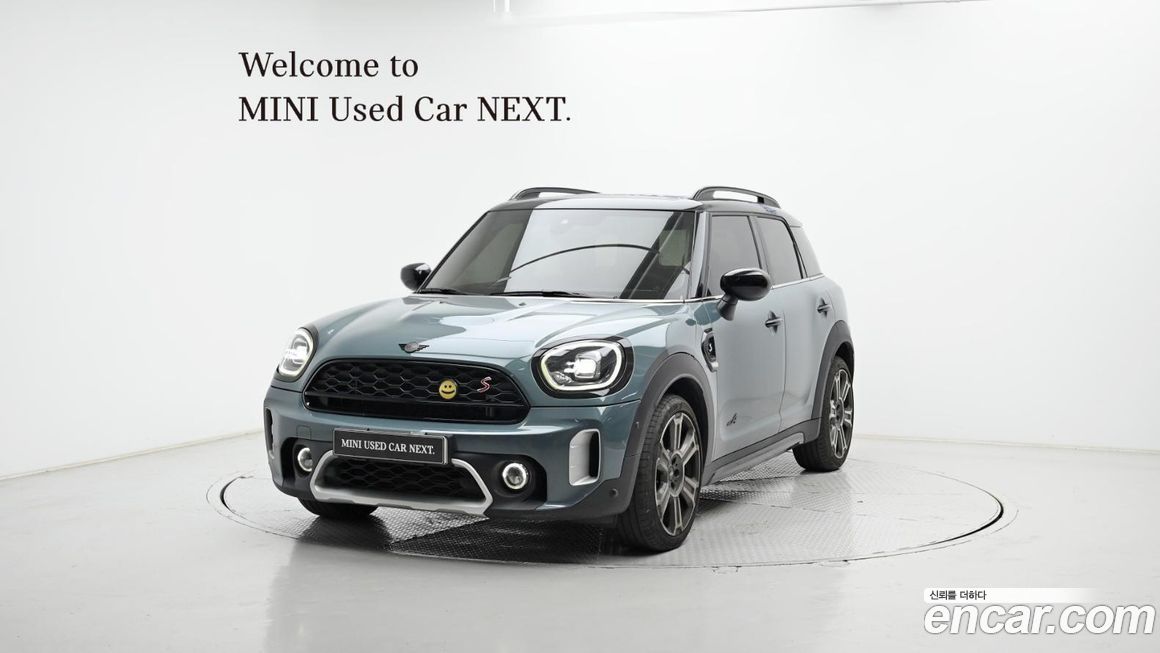 Mini Countryman 2023