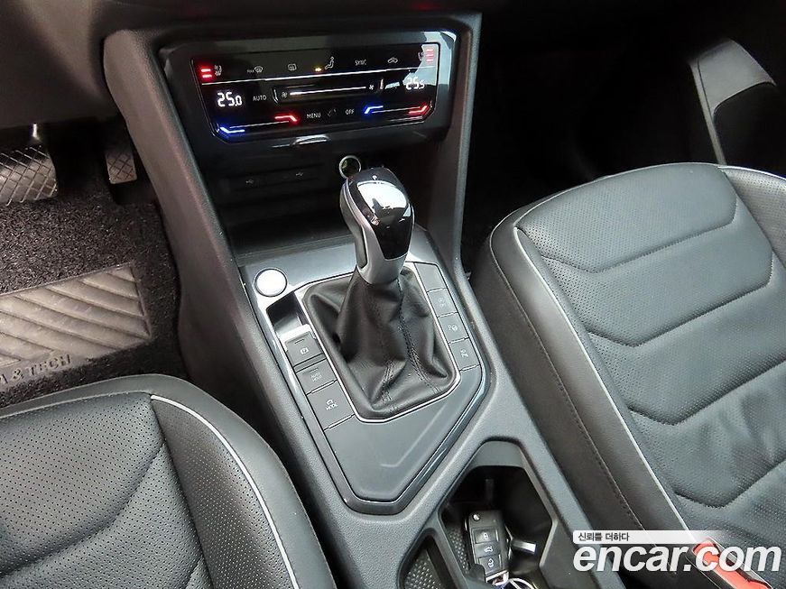 Volkswagen Tiguan 2023