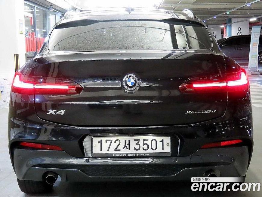 BMW X4 2020