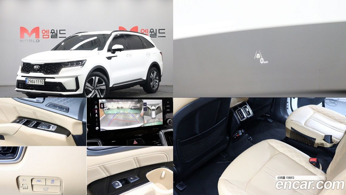 Kia Sorento 2021