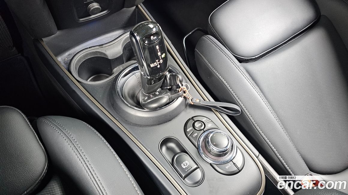 Mini Countryman 2022