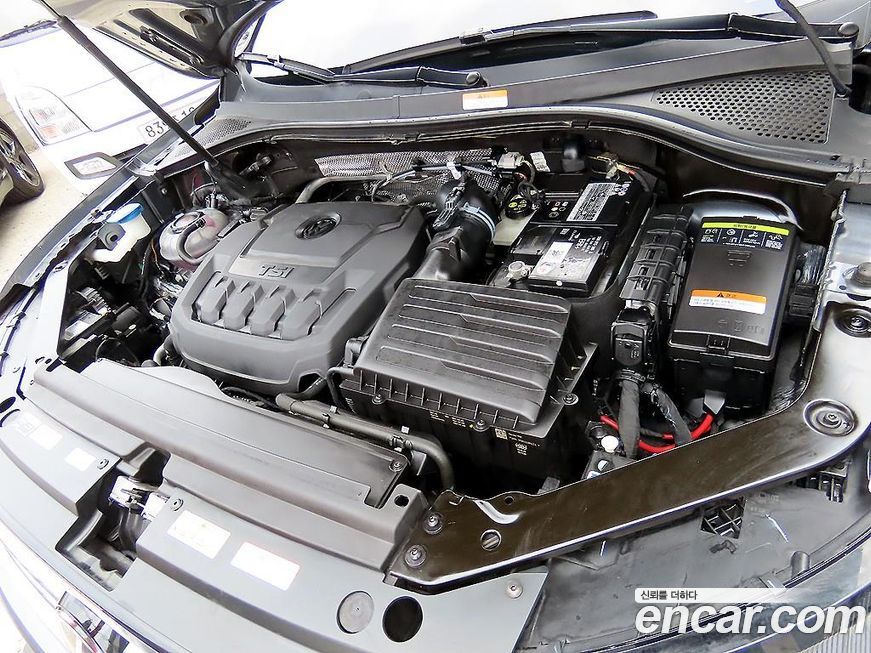 Volkswagen Tiguan 2023