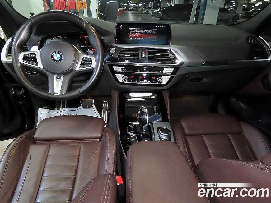BMW X4 2020