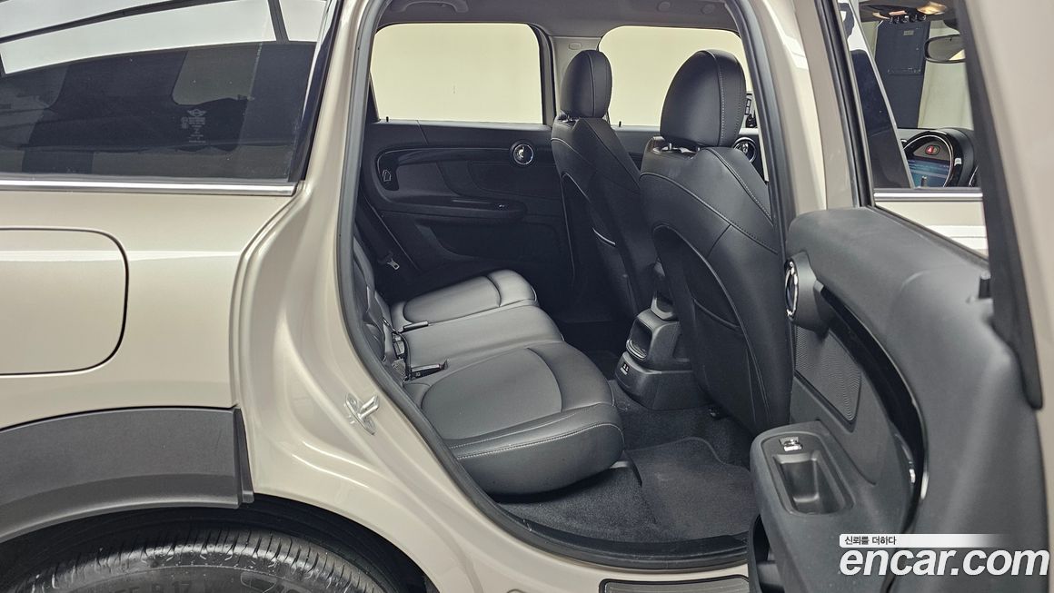 Mini Countryman 2022