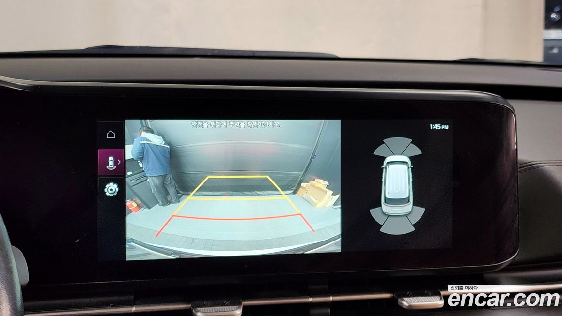 Kia Canival 2022