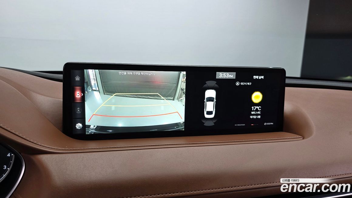 Genesis G80 2021