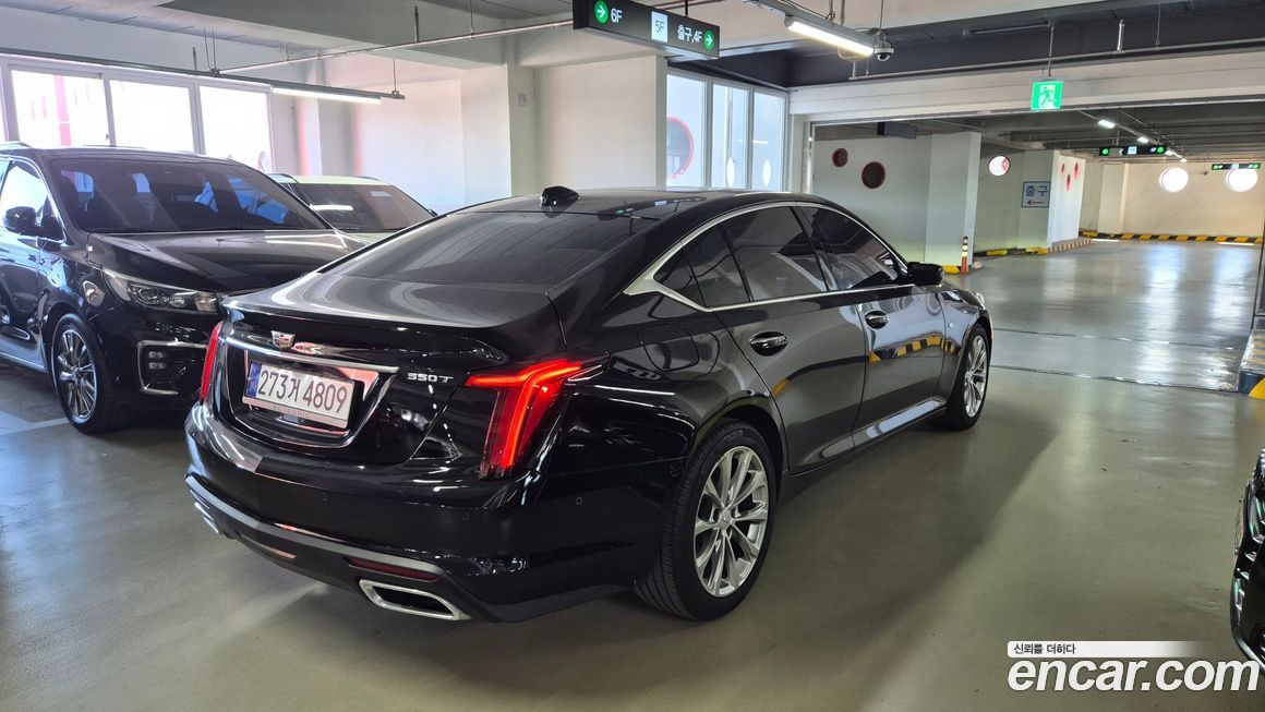 Cadillac CT5 2023