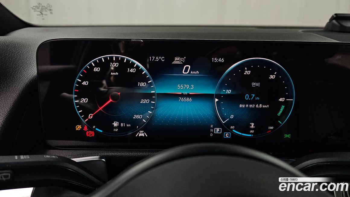 Mercedes-Benz GLB-Class 2021