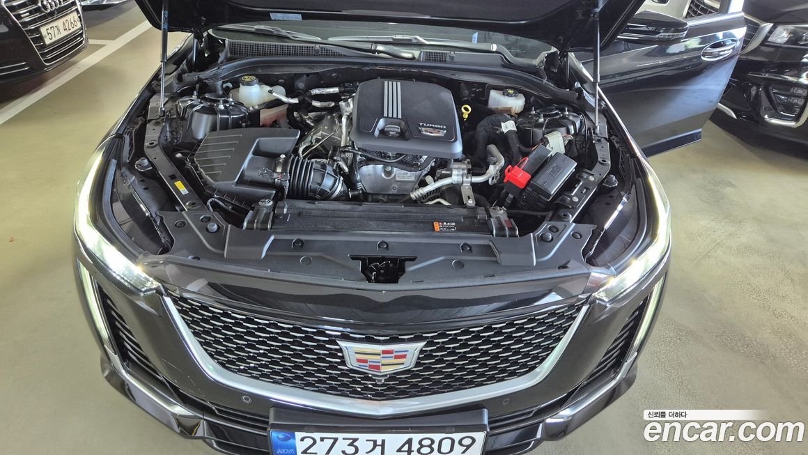 Cadillac CT5 2023