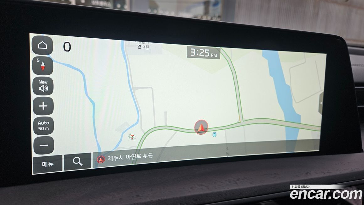 Kia K8 2023