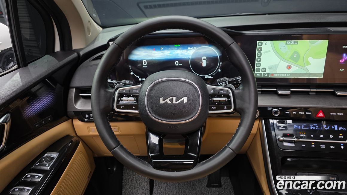 Kia Canival 2023