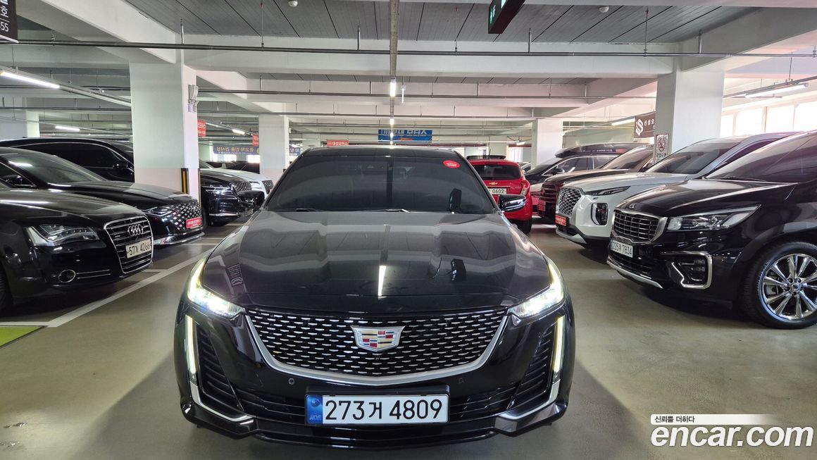 Cadillac CT5 2023