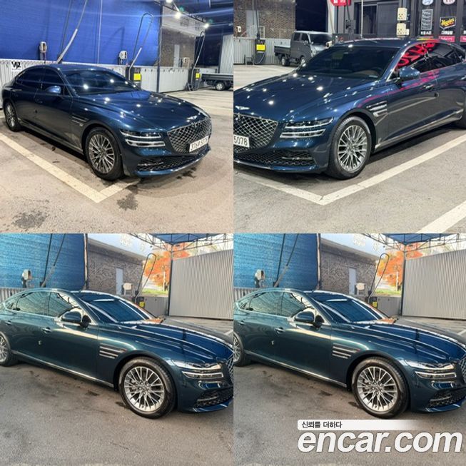 Genesis G80 2022