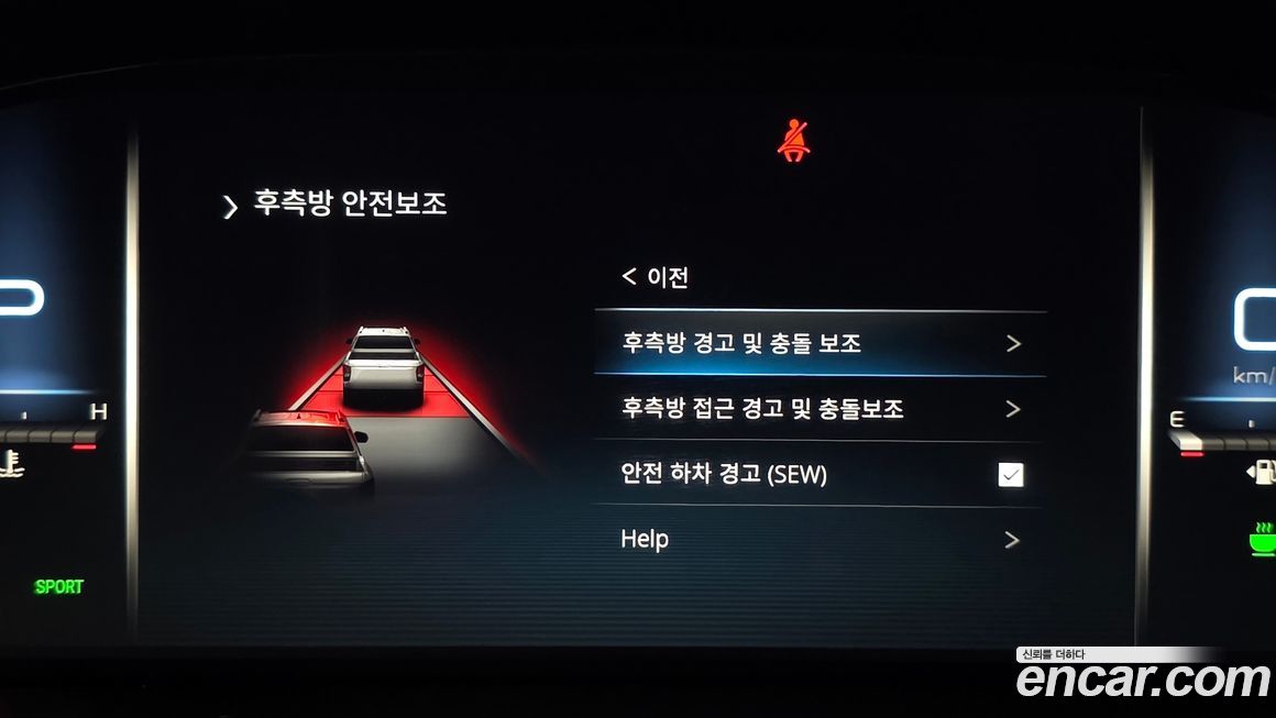 KG_Mobility_Ssangyong Musso 2025