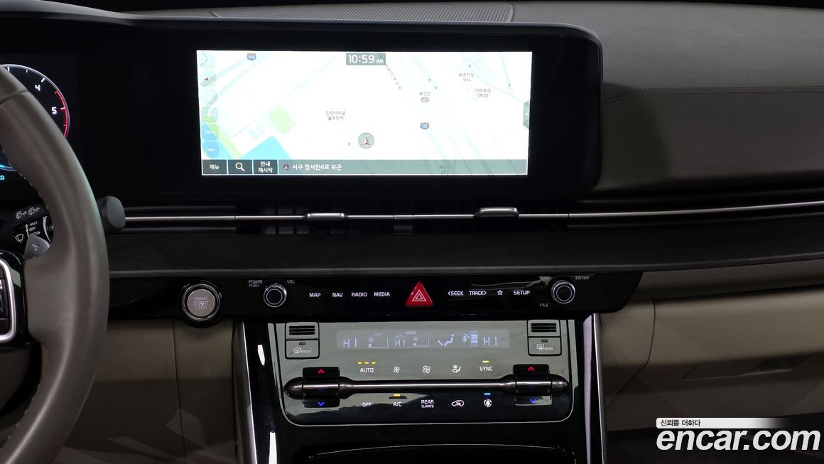 Kia Canival 2023