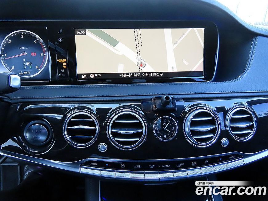 Mercedes-Benz S-Class 2015