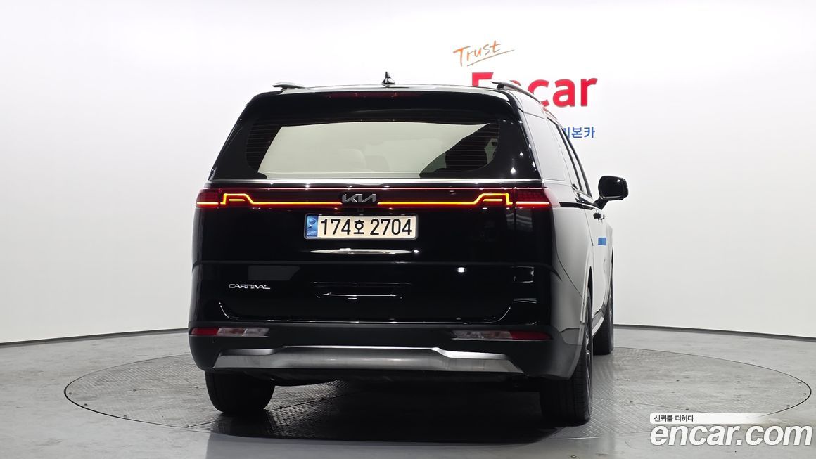 Kia Canival 2023