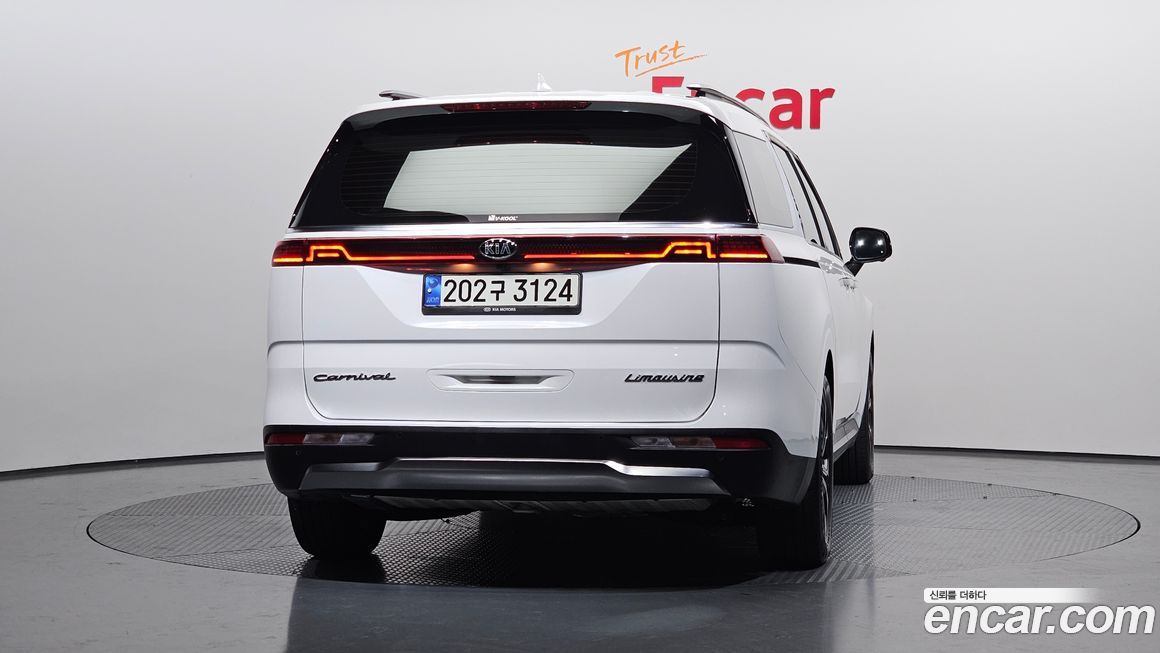 Kia Canival 2021