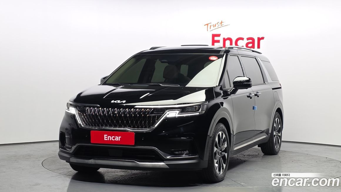 Kia Canival 2023