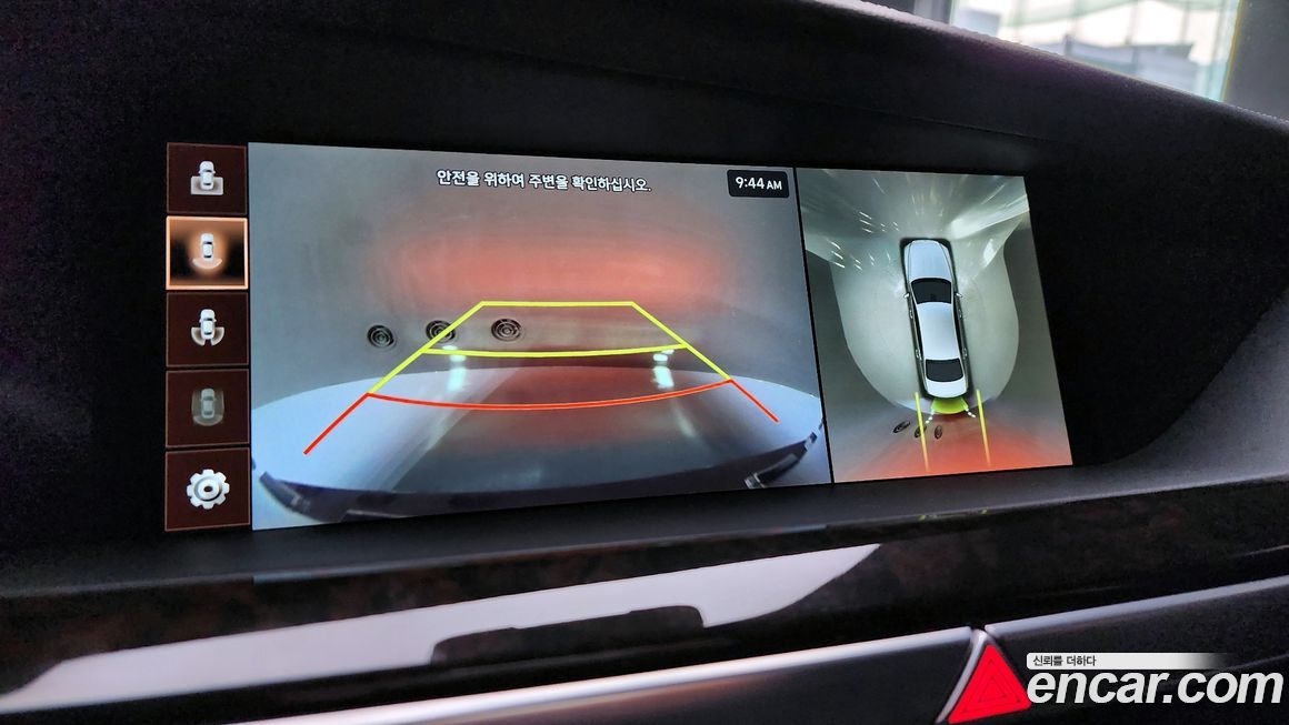 Genesis G90 2019