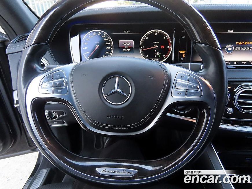 Mercedes-Benz S-Class 2015