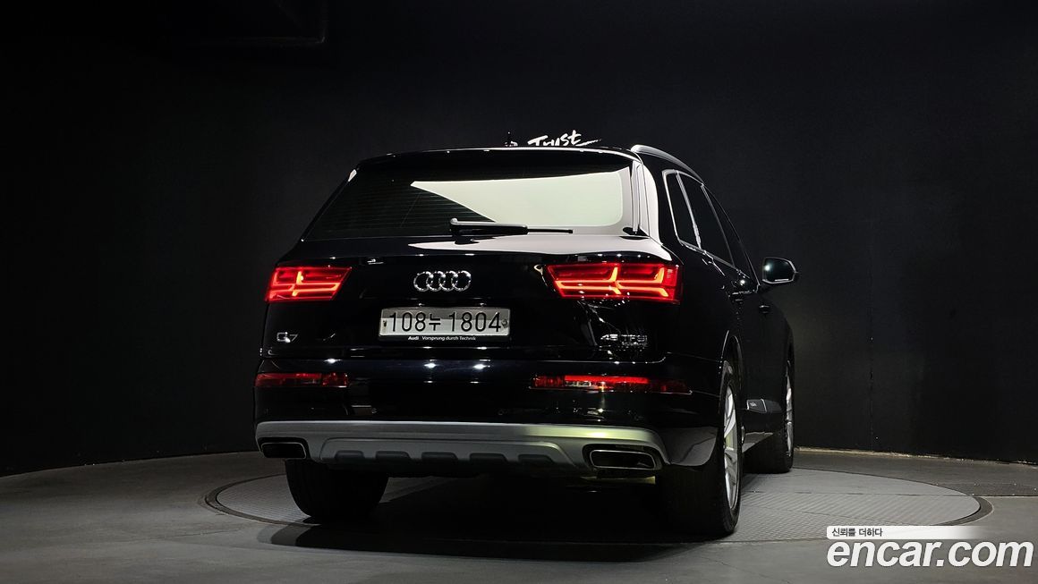 Audi Q7 2019