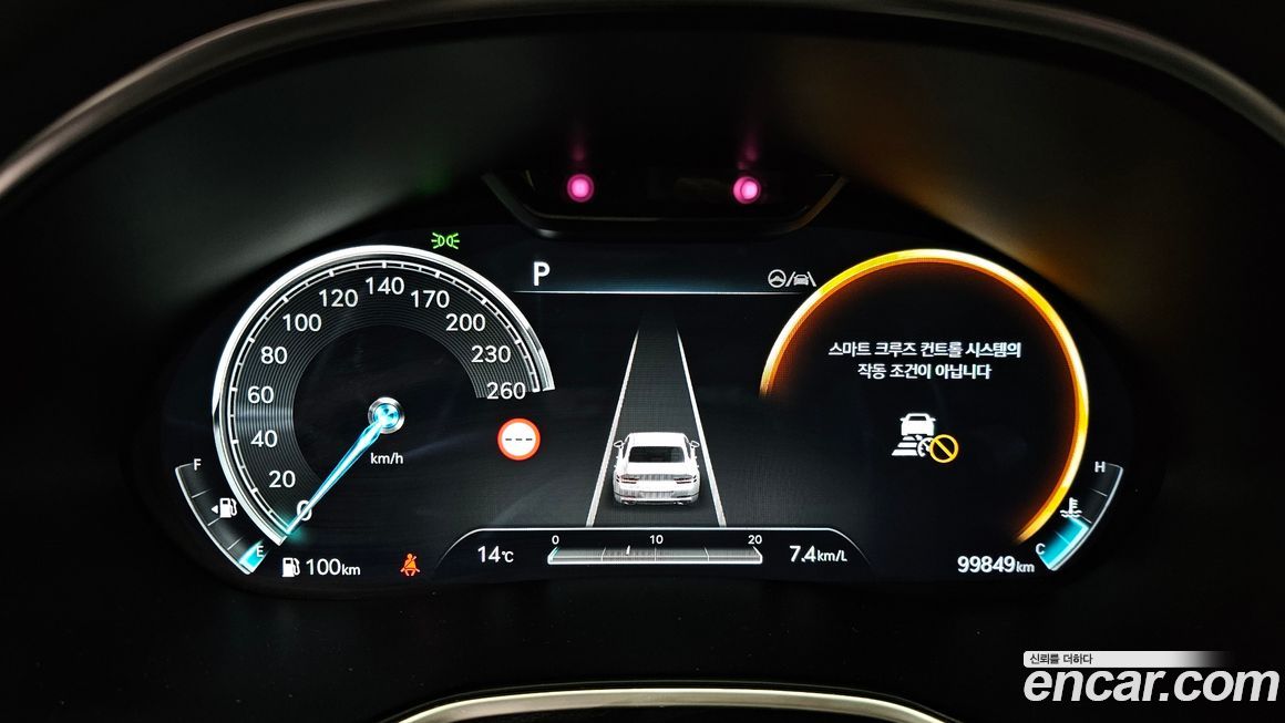 Genesis G80 2022