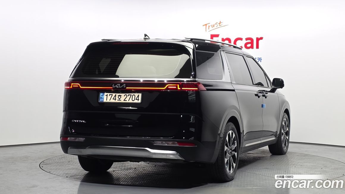Kia Canival 2023