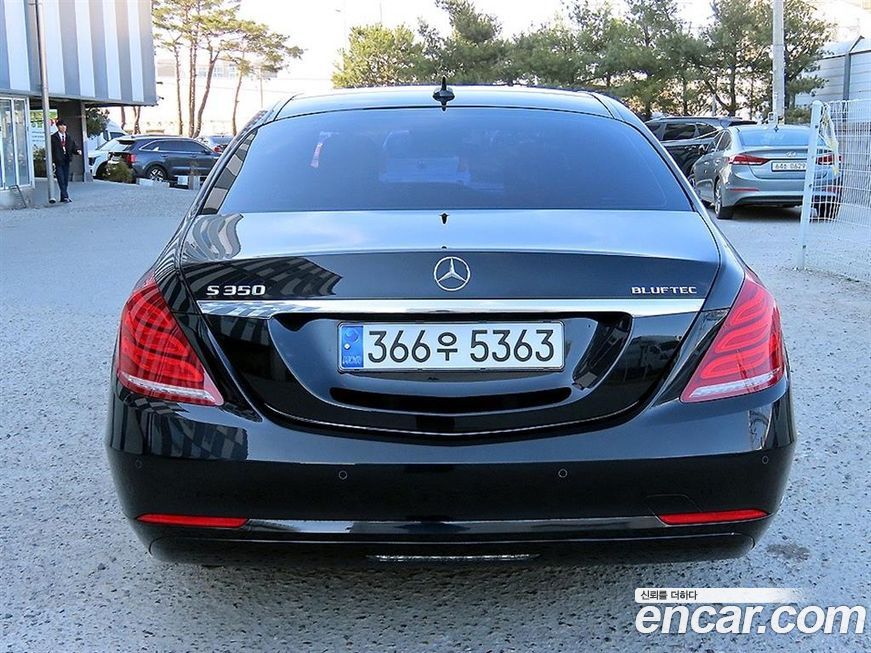 Mercedes-Benz S-Class 2015