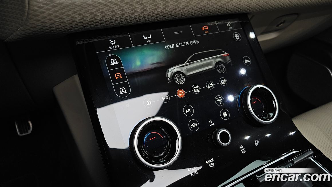 Land Rover Range Rover Velar 2018