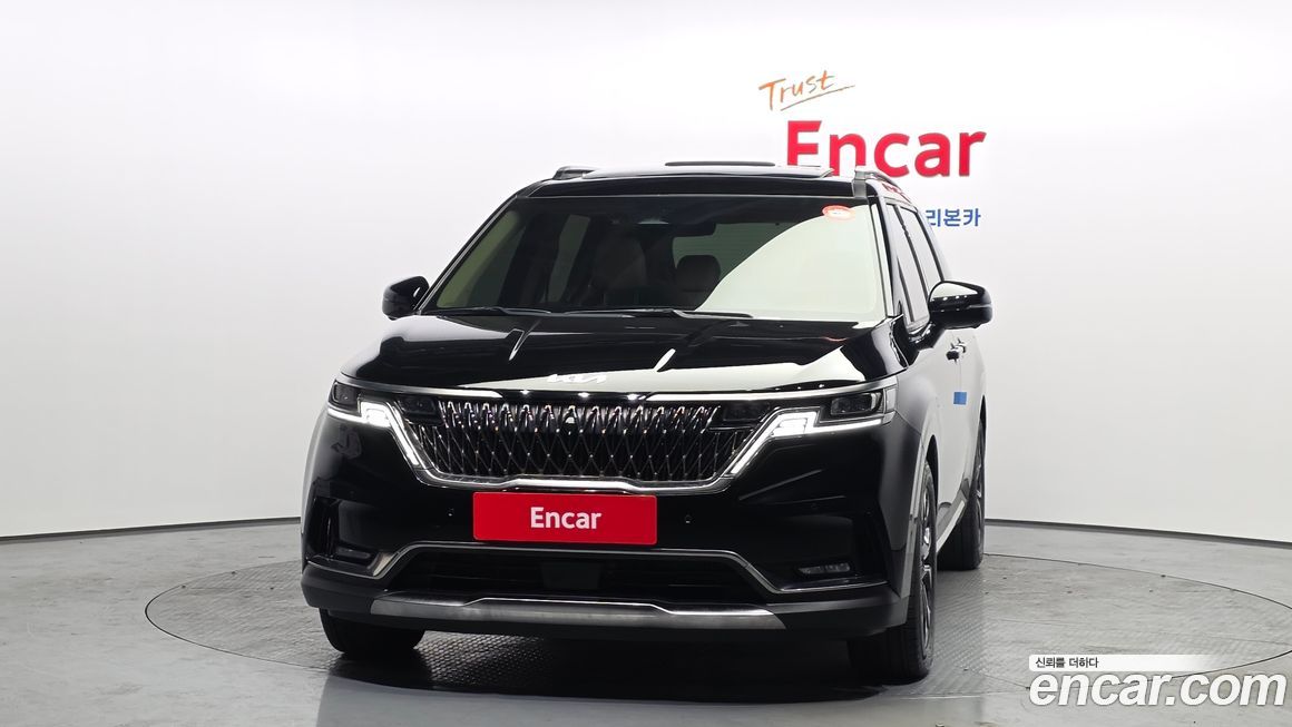Kia Canival 2023