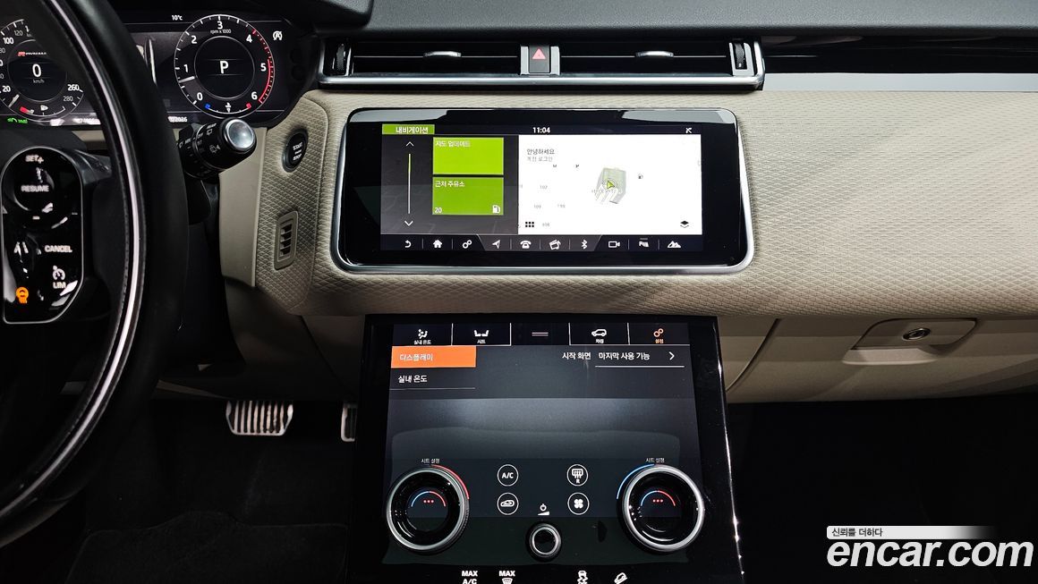 Land Rover Range Rover Velar 2018