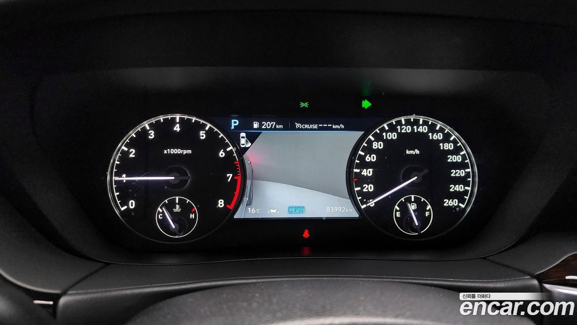 Genesis G90 2019