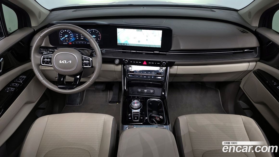 Kia Canival 2023