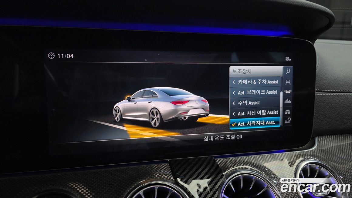 Mercedes-Benz CLS-Class 2019