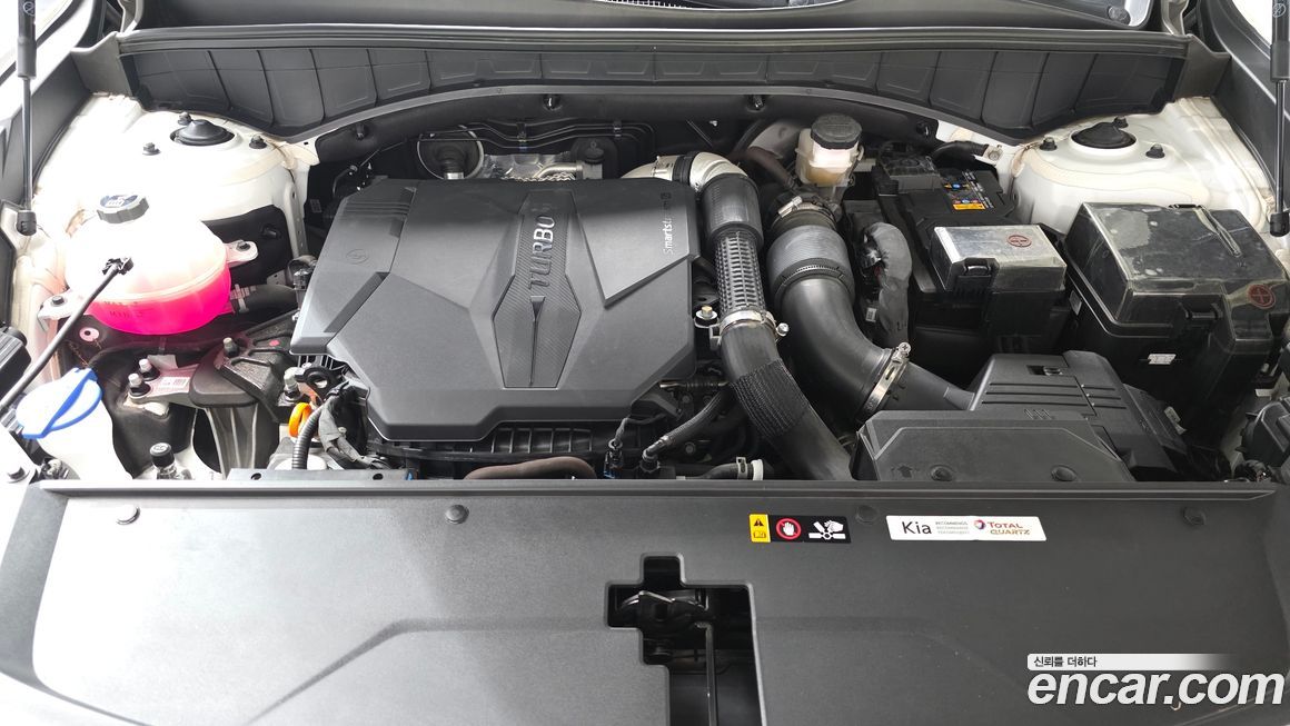 Kia Sorento 2023