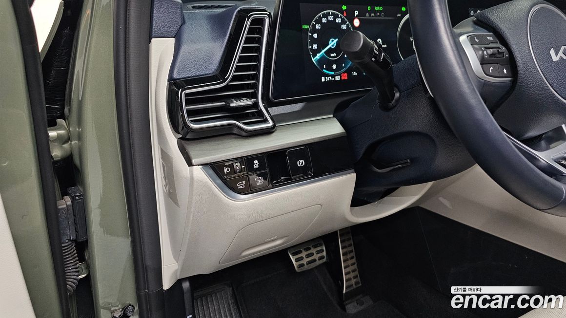 Kia Sportage 2023
