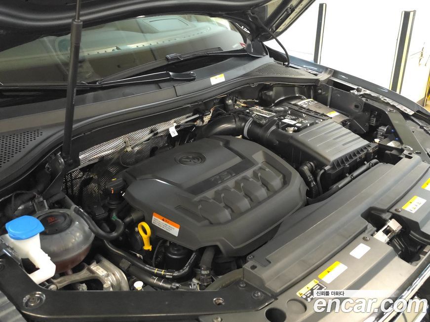 Volkswagen Tiguan 2023