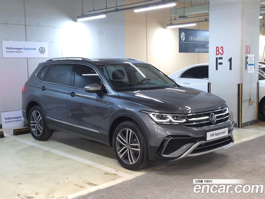 Volkswagen Tiguan 2023