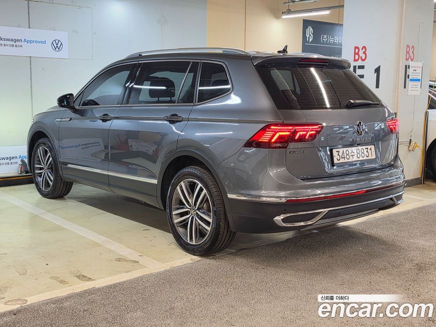 Volkswagen Tiguan 2023