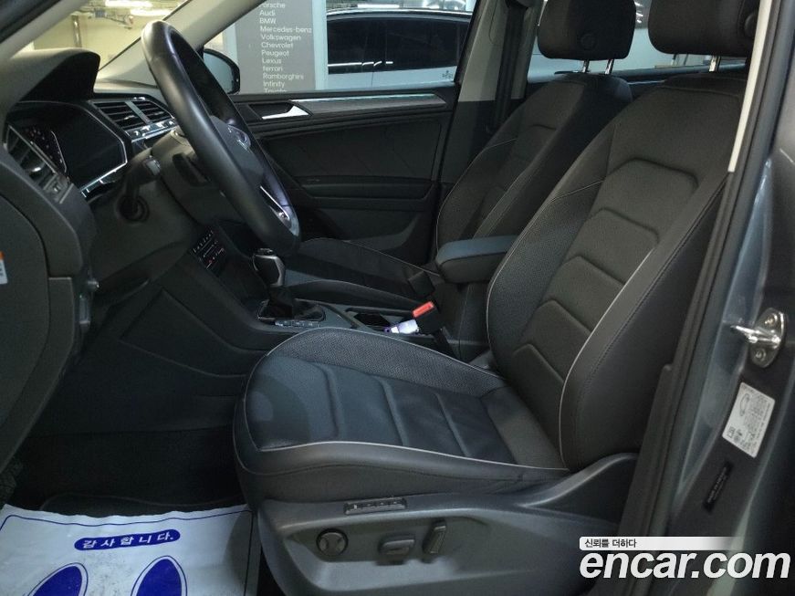 Volkswagen Tiguan 2023