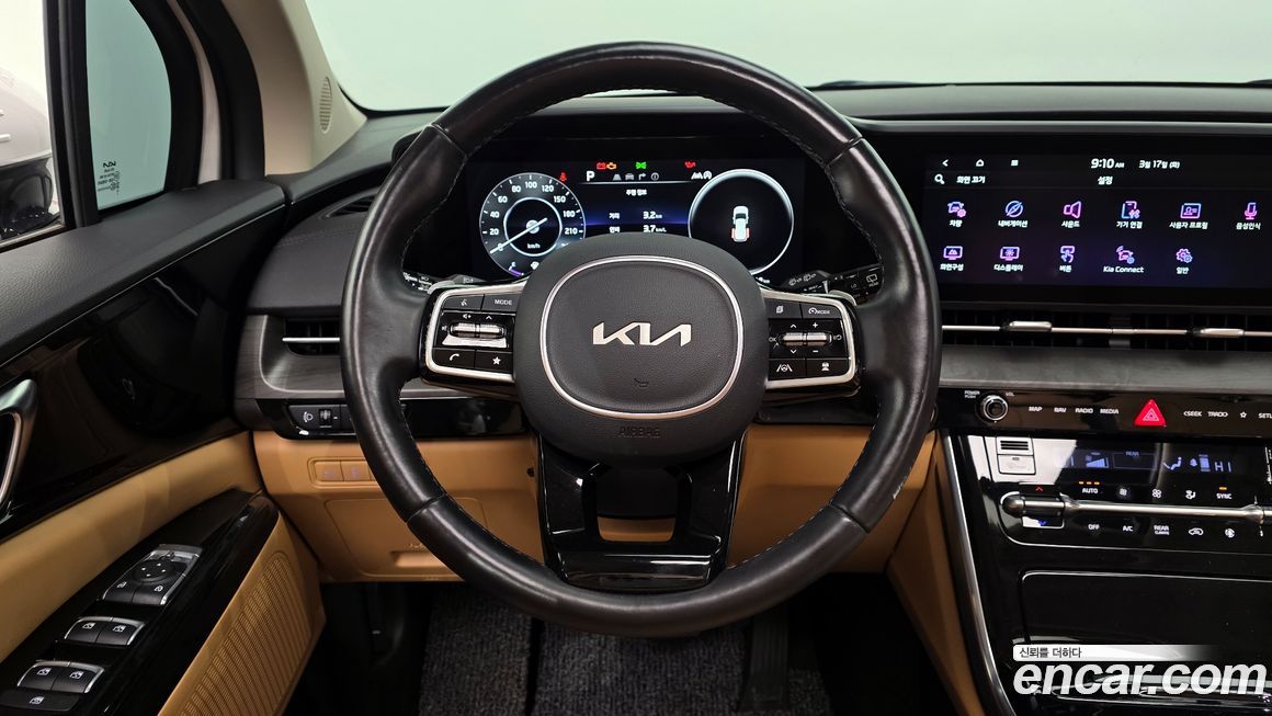 Kia Canival 2023