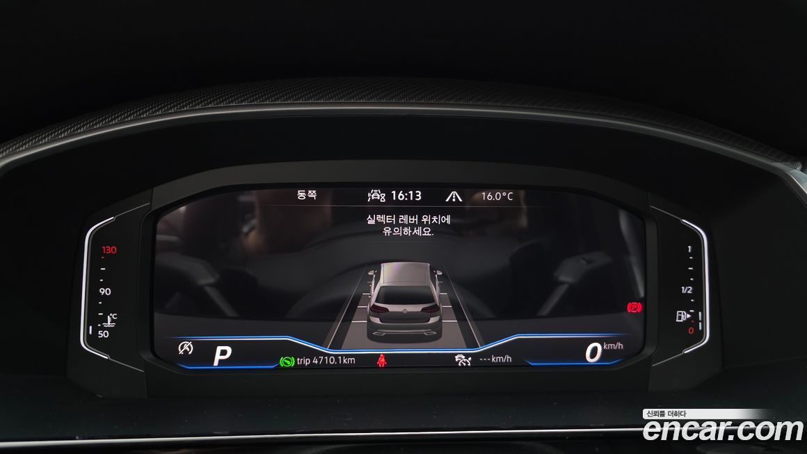 Volkswagen Arteon 2022