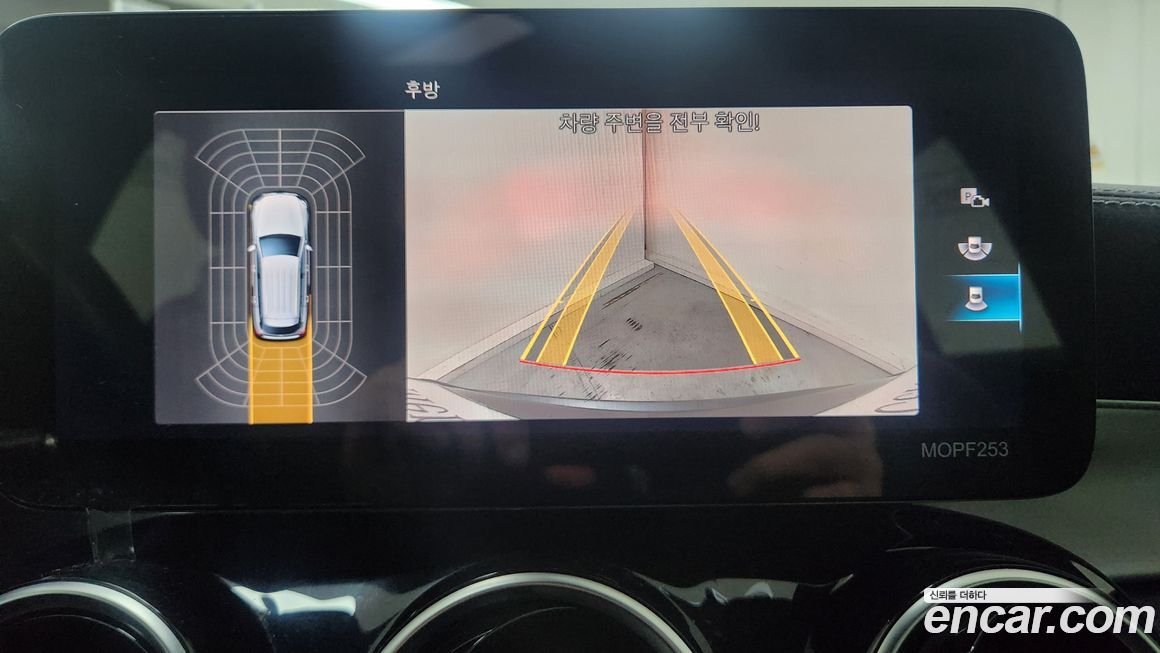 Mercedes-Benz GLC-Class 2021